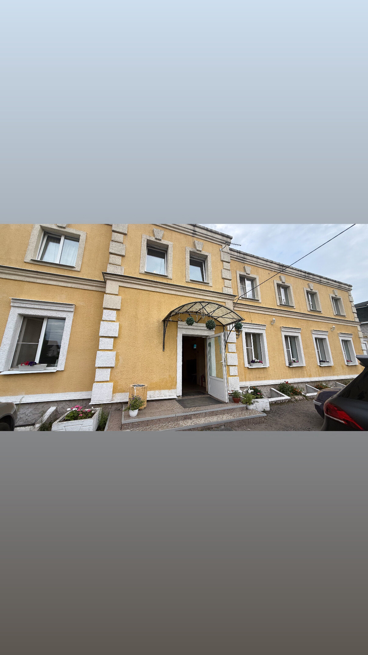 Фото Гостевой дом Володарский