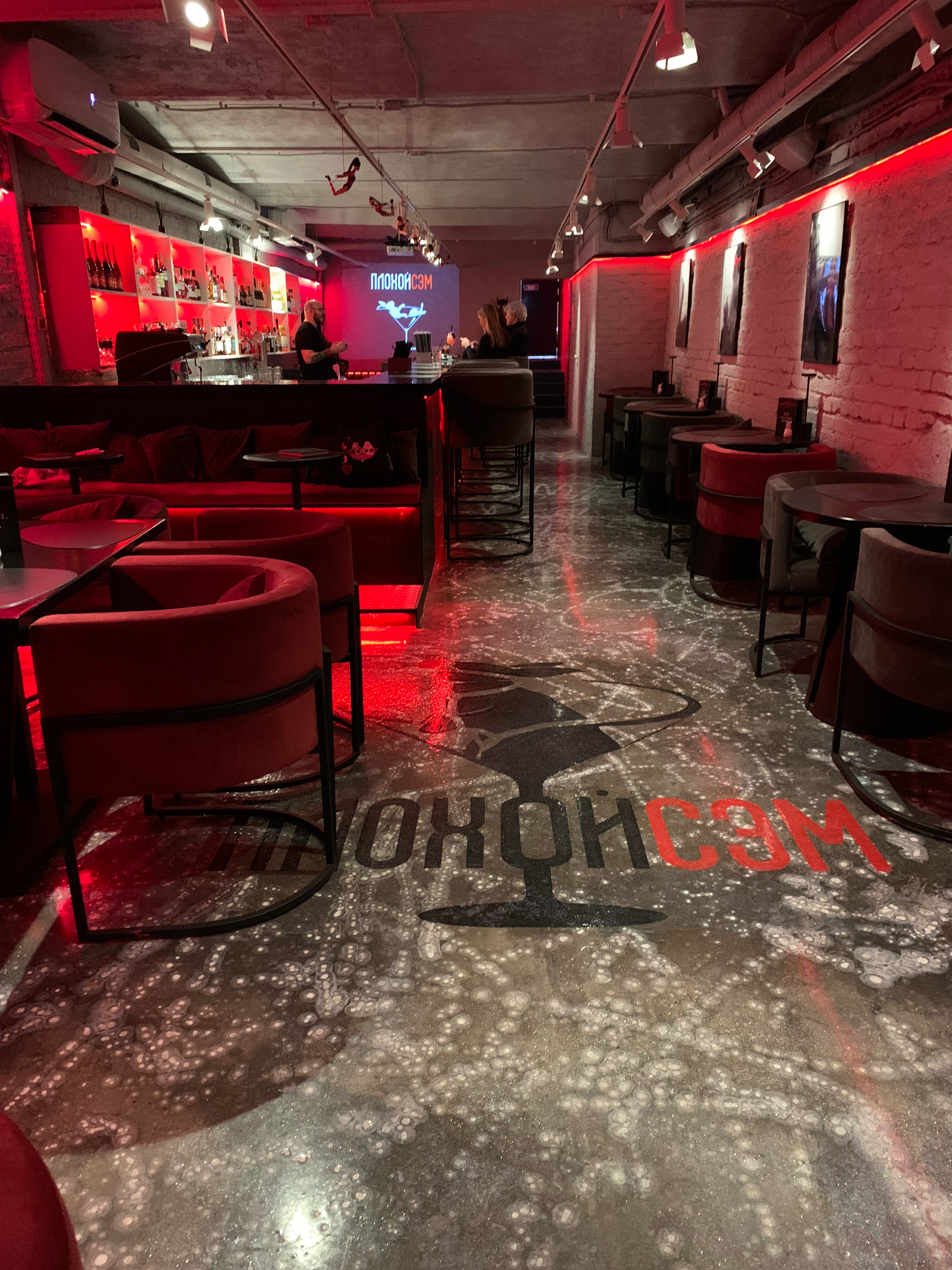 Жігіттер влагалища