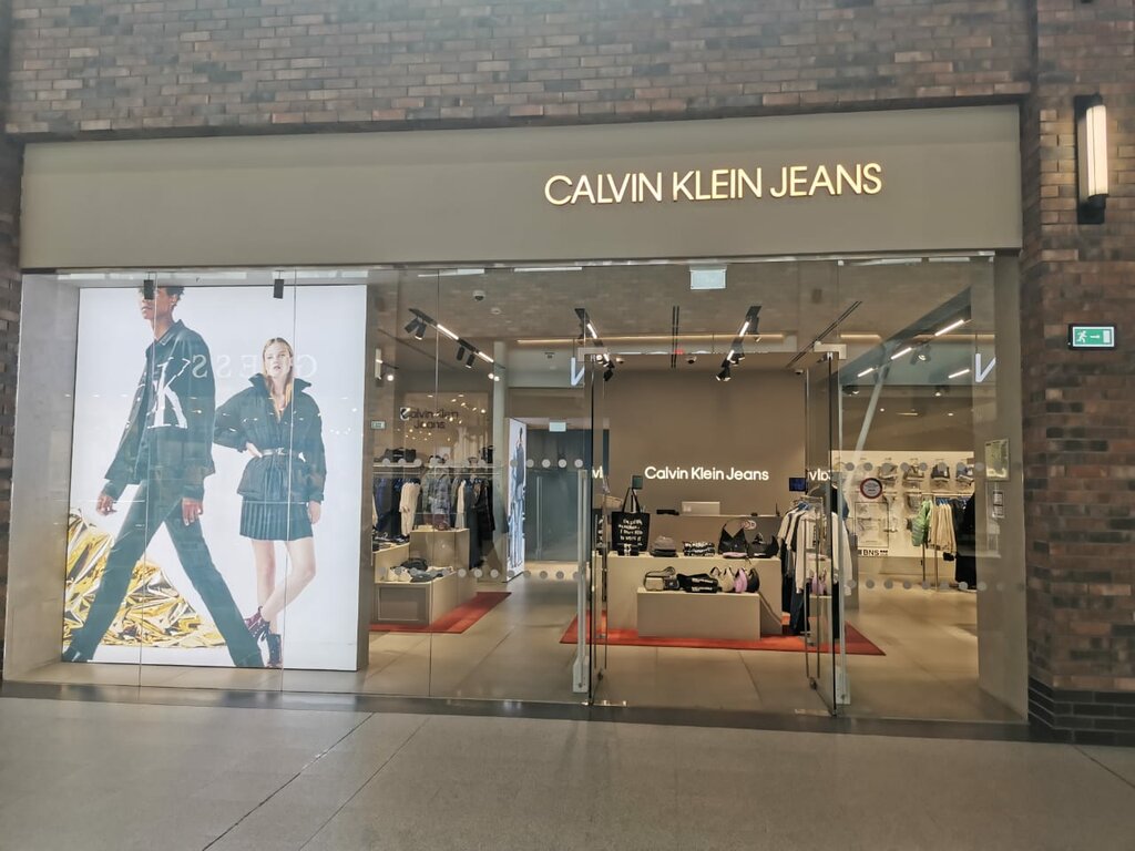 Clothing store Calvin Klein Jeans, Samara, photo