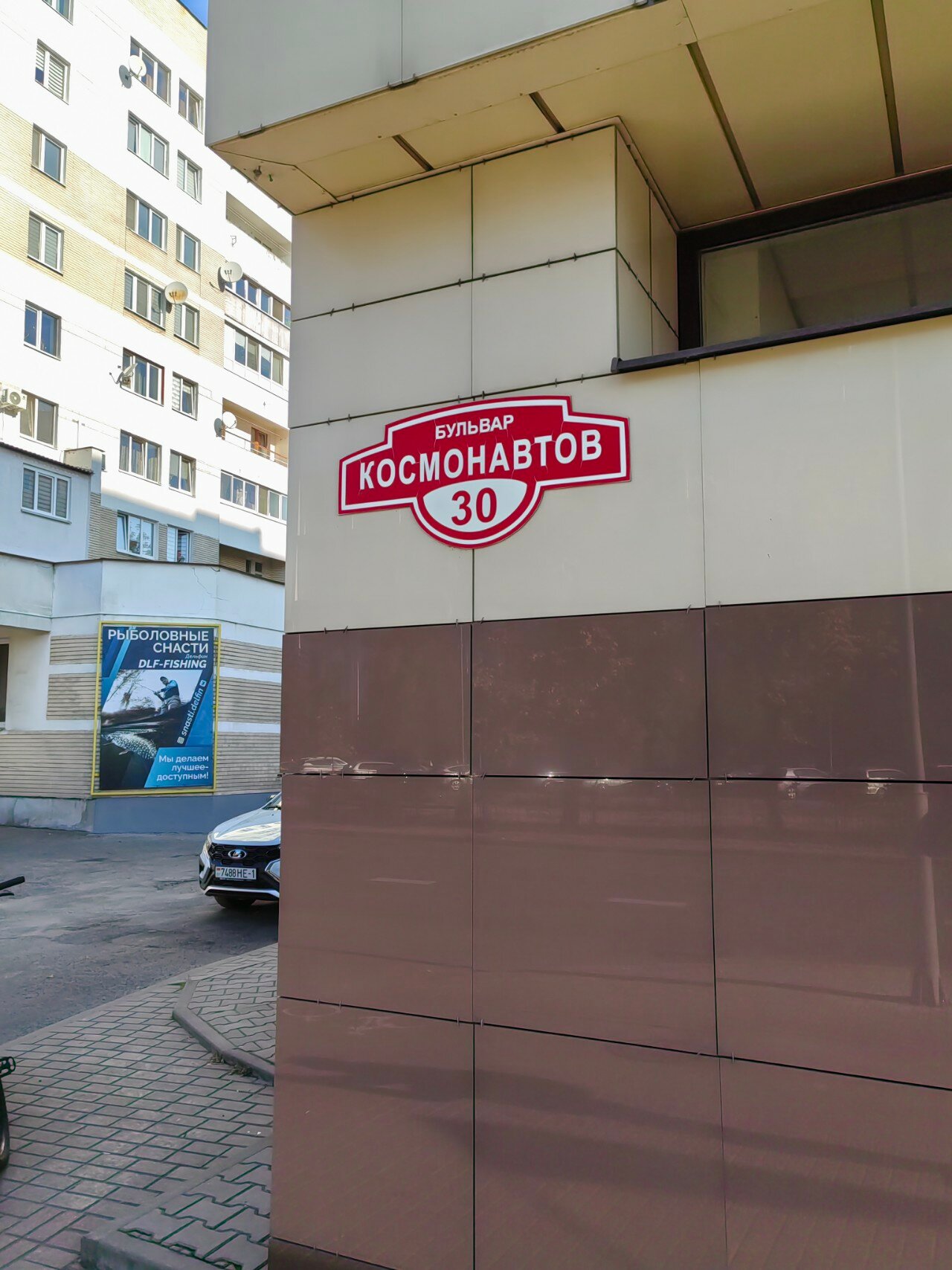 Фото отеля 1