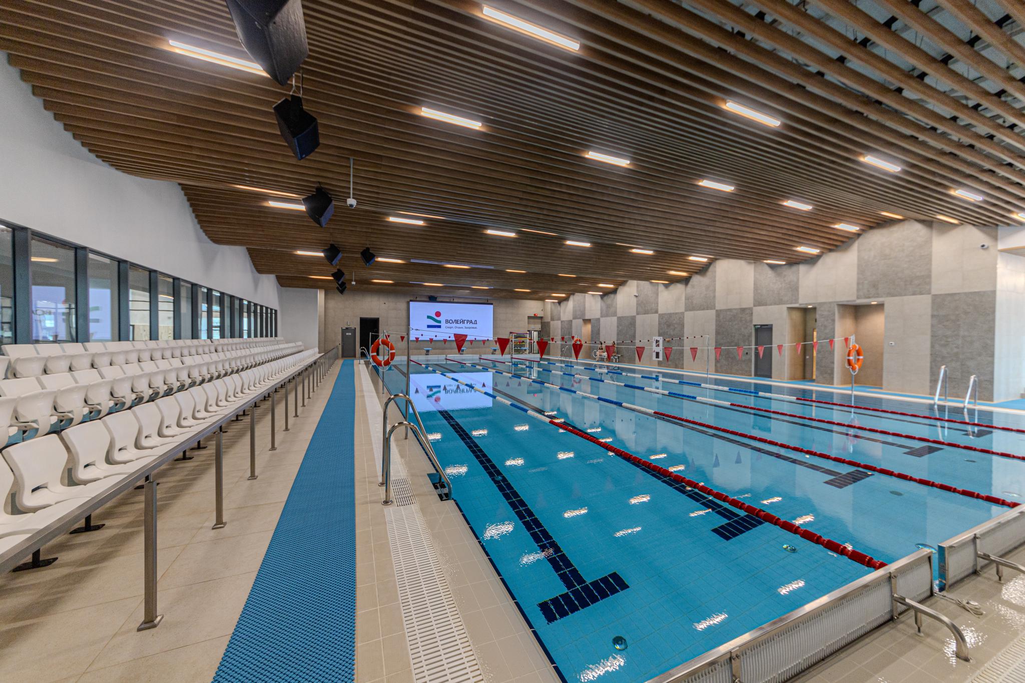 Фото Volleygrad Sports & Health Resort