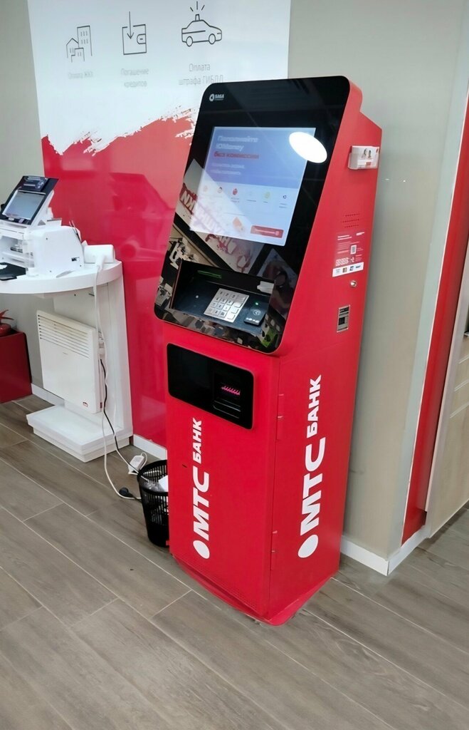 Payment terminal МТС банк, Korolev, photo