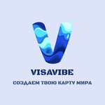 VisaVibe (vulica Gagaryna, 32А), visa support