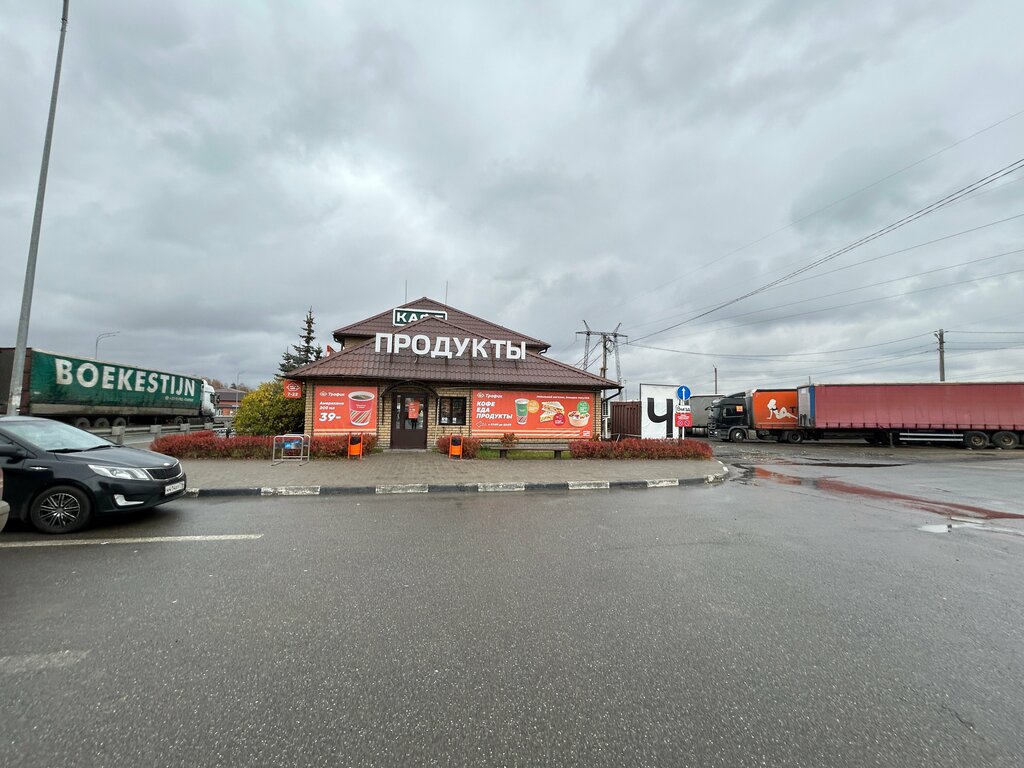 Supermarket Traffic, Republic of Tatarstan, photo