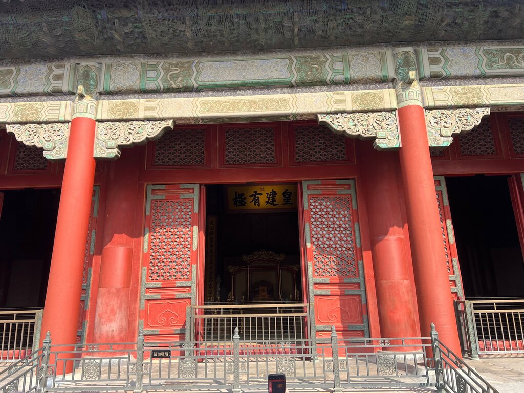 Landmark, attraction Зал сохранённой гармонии, Beijing, photo