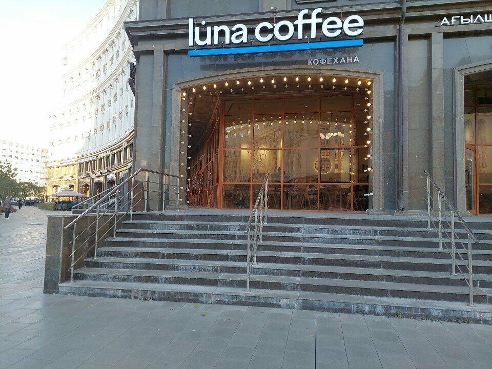 Coffee shop Luna Coffee, Astana, photo