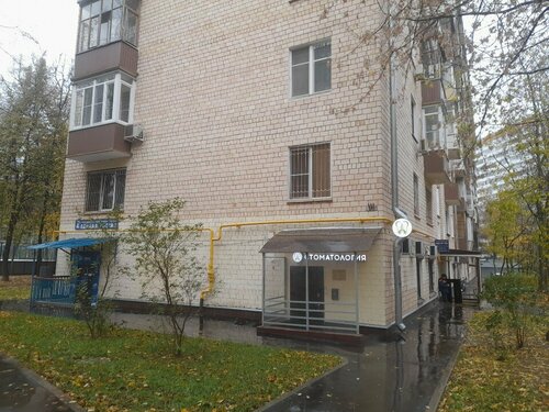 Все фото