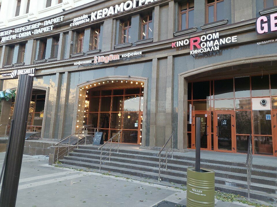 Heating equipment and systems Dak Emitter, Astana, photo