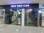Чио чио сан (Shokan Ualikhanov Street, 24), curtains, curtain rods
