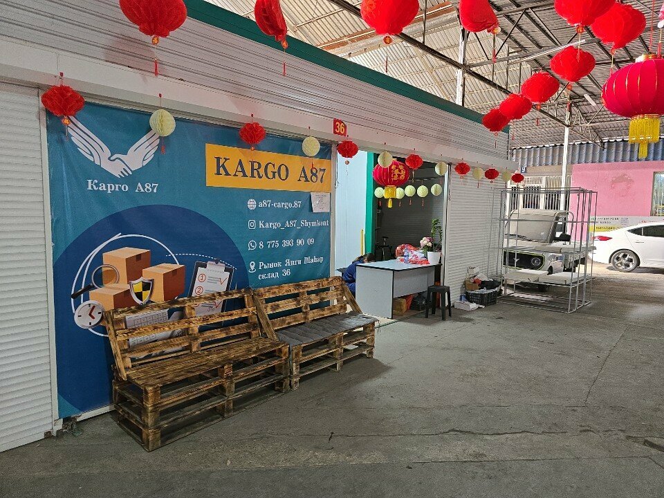 Logistics company Kargo a87 Shymkent, Chimkent, photo