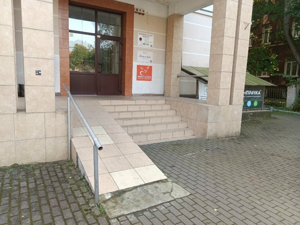 Hair removal Студия Ирины Мельник, Kaliningrad, photo