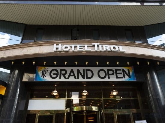 Фото Hotel Tirol