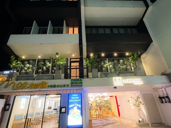 Фото Sleep Box Penang