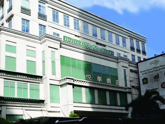 Apartments Private Rooms in Historic Manila Chinatown, Manila, photo