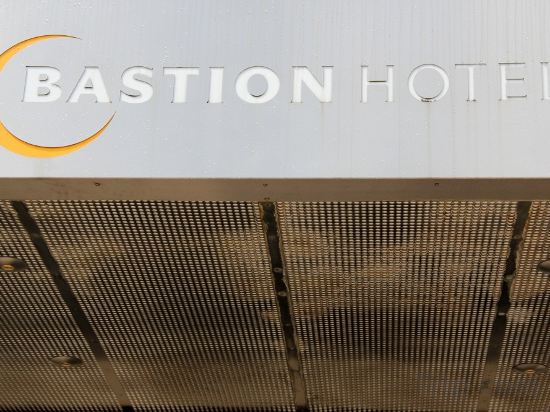 Фото Bastion Hotel Rotterdam Alexander