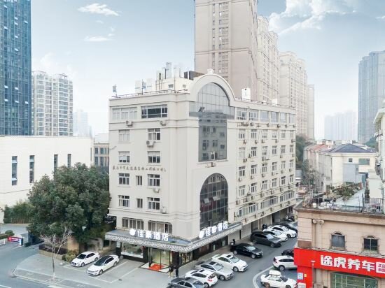 Hotel Jiahao Hotel, Changzhou, photo