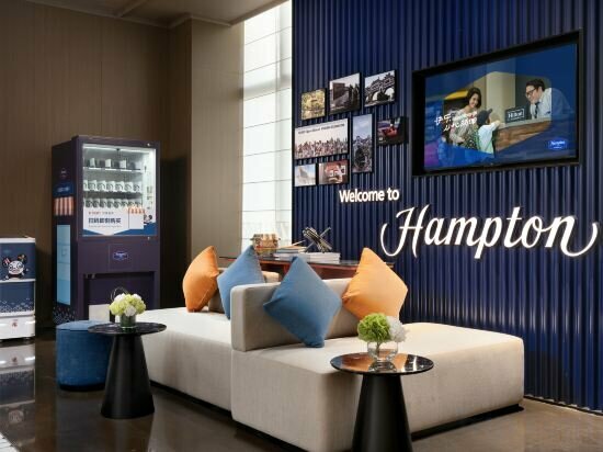 Hotel Hampton by Hilton Foshan Shunde Jun'an, Guangdong, photo