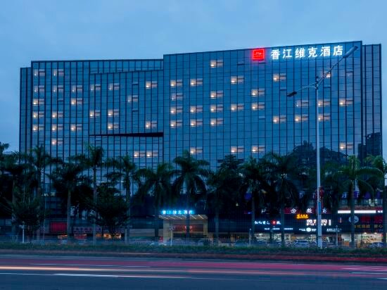 Hotel Zhuhai Xiangjiang Weike Hotel, Zhuhai, photo