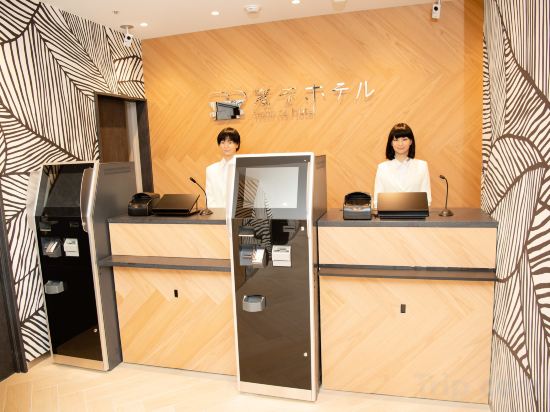 Фото Henn na Hotel Tokyo Akasaka