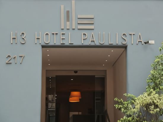Фото H3 Hotel Paulista