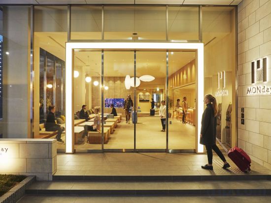 Фото Hotel MONday Premium Toyosu