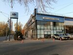Body repair center (Túlkibas kóshesi, 2), auto body repair