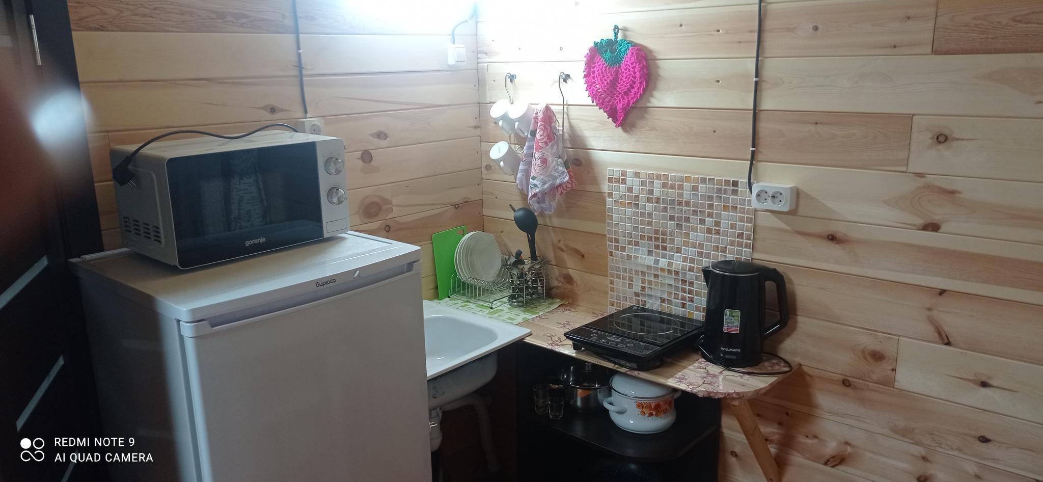 Фото Гостевой дом на Фестивальная 39 А