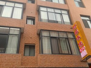 Гостиница Zhangjiajie Caiyuan Weijia Inn