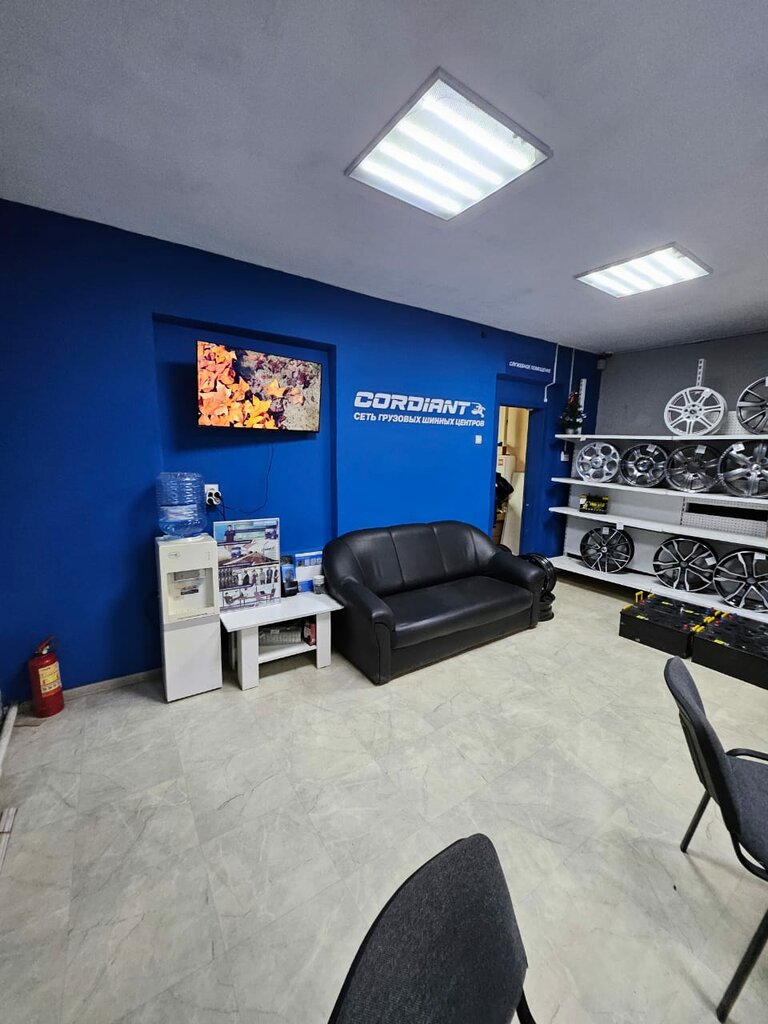 Tires and wheels Cordiant, Berezniki, photo