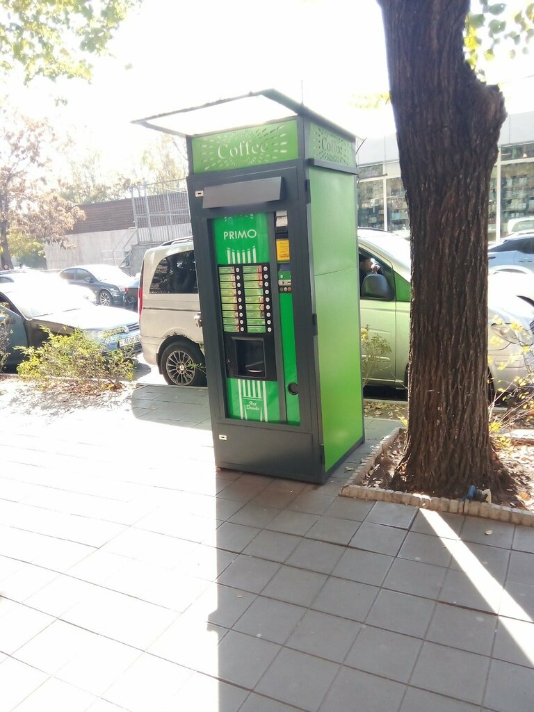 Coffee machine Primo, Yerevan, photo