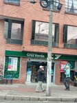 Cruz Verde (Bogotá, Engativá), flower shop