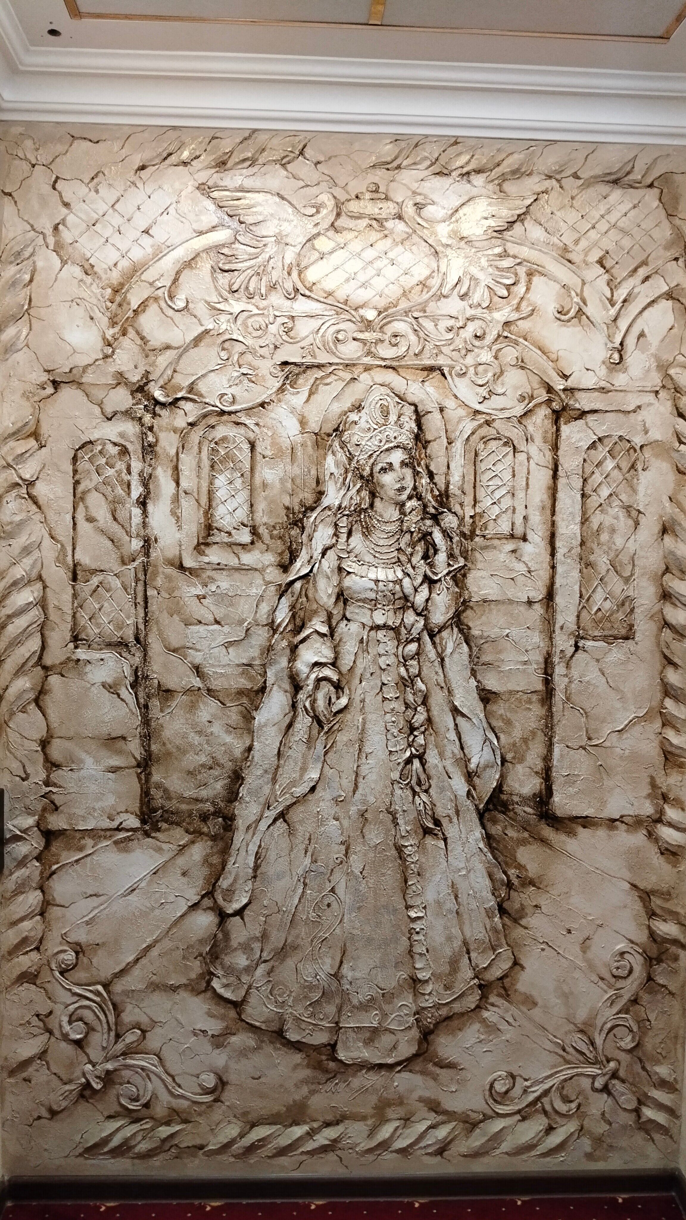 Фото Касимов