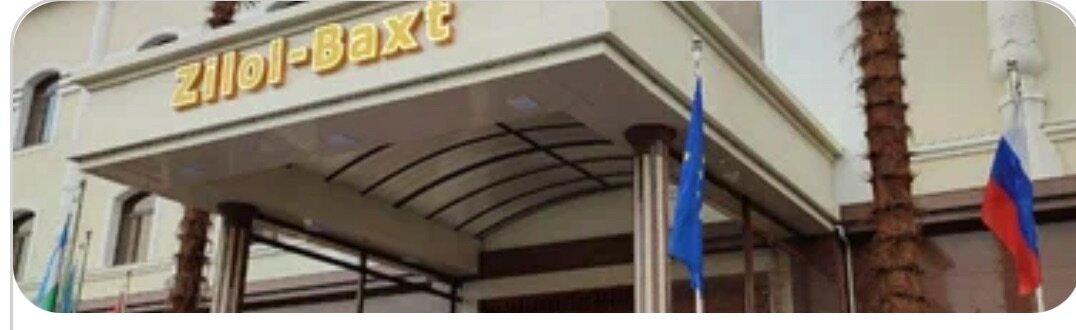 Фото Zilol-Baxt Hotel