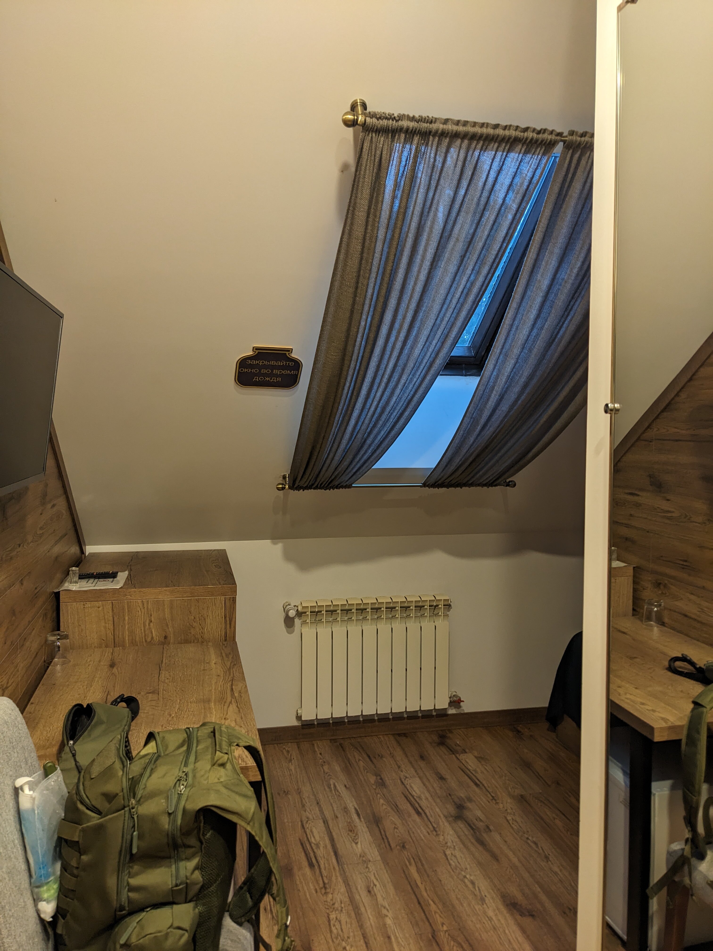 Фото La Confiture