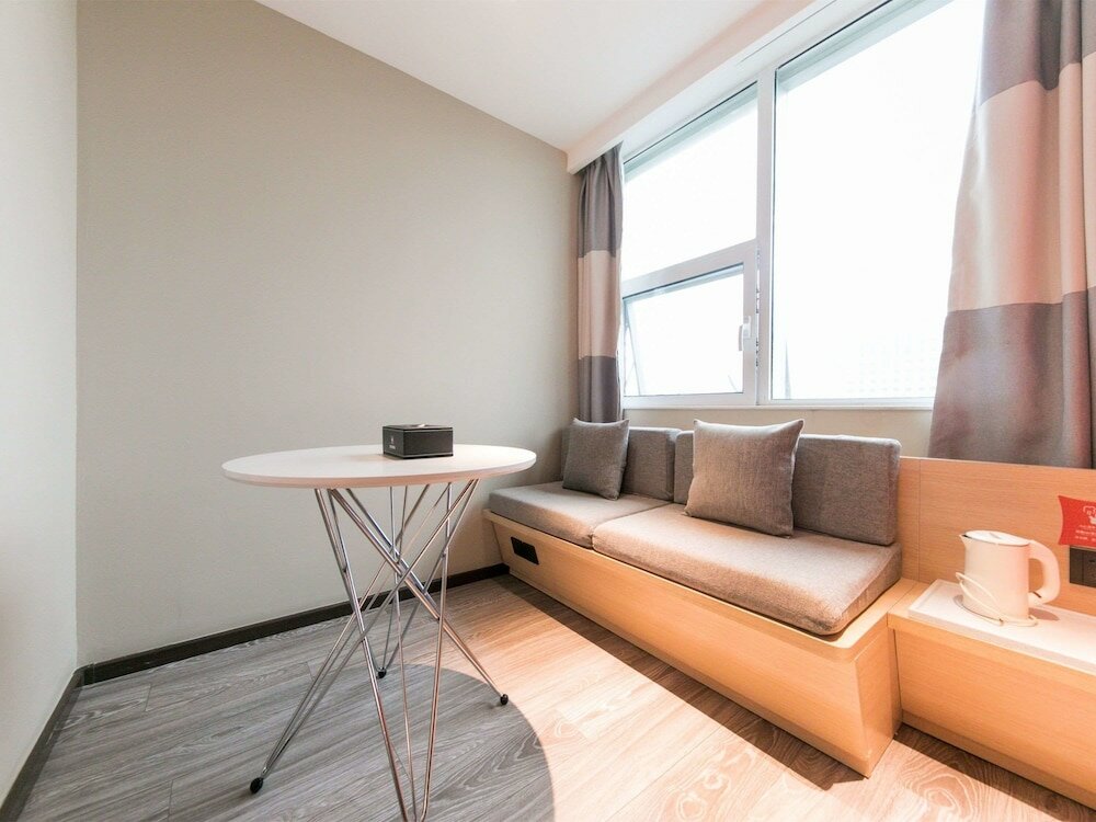 Фото ibis Hangzhou West Lake Qingchun Rd Hotel