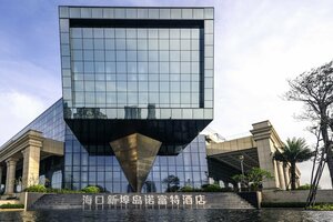 Гостиница Novotel Haikou Xinbudao
