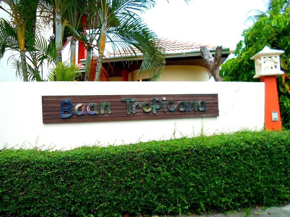 Фото Baan Tropicana