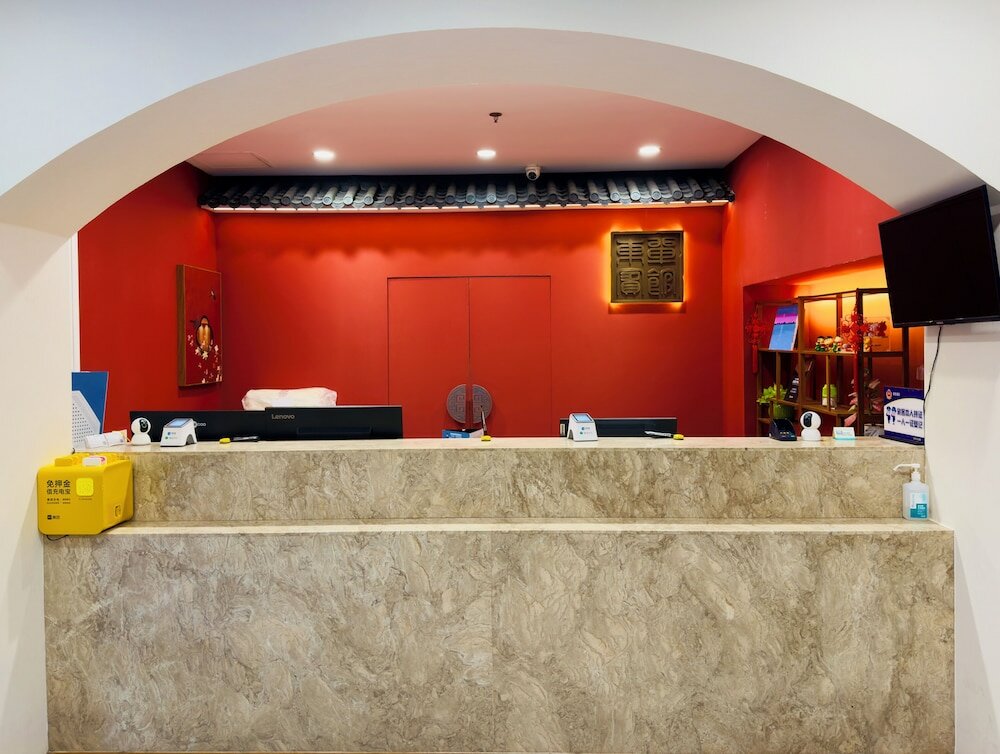 Фото Beijing Dongdan Hotel