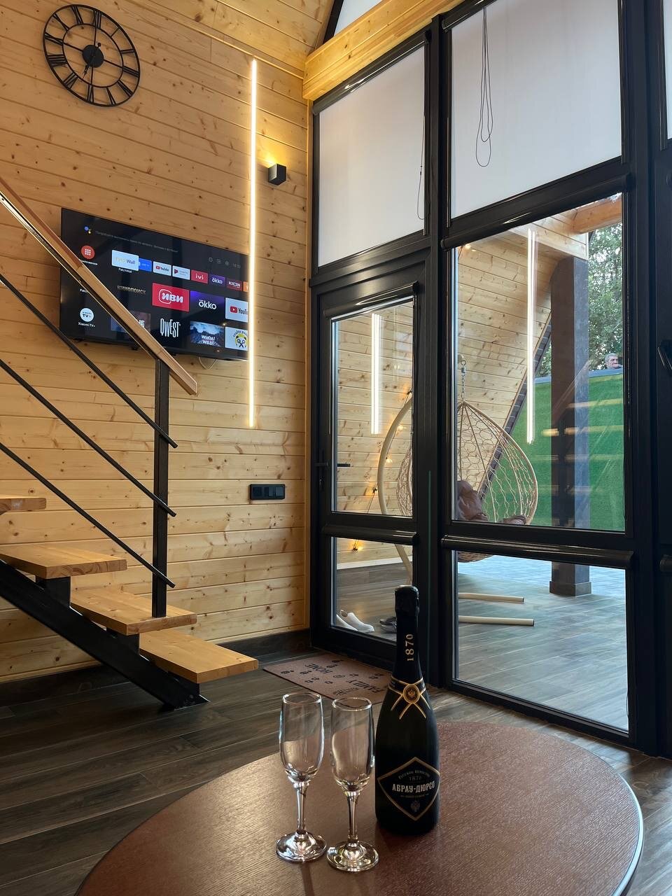 Фото Abrau-Durso Rest A-frame