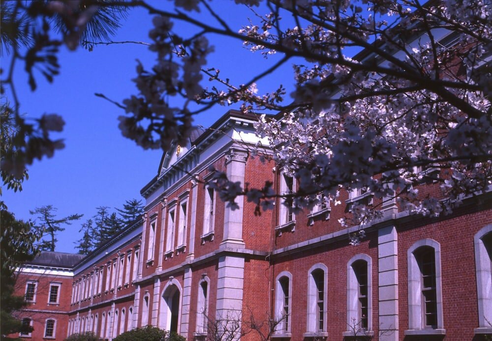 Фото Grand Prince Hotel Hiroshima
