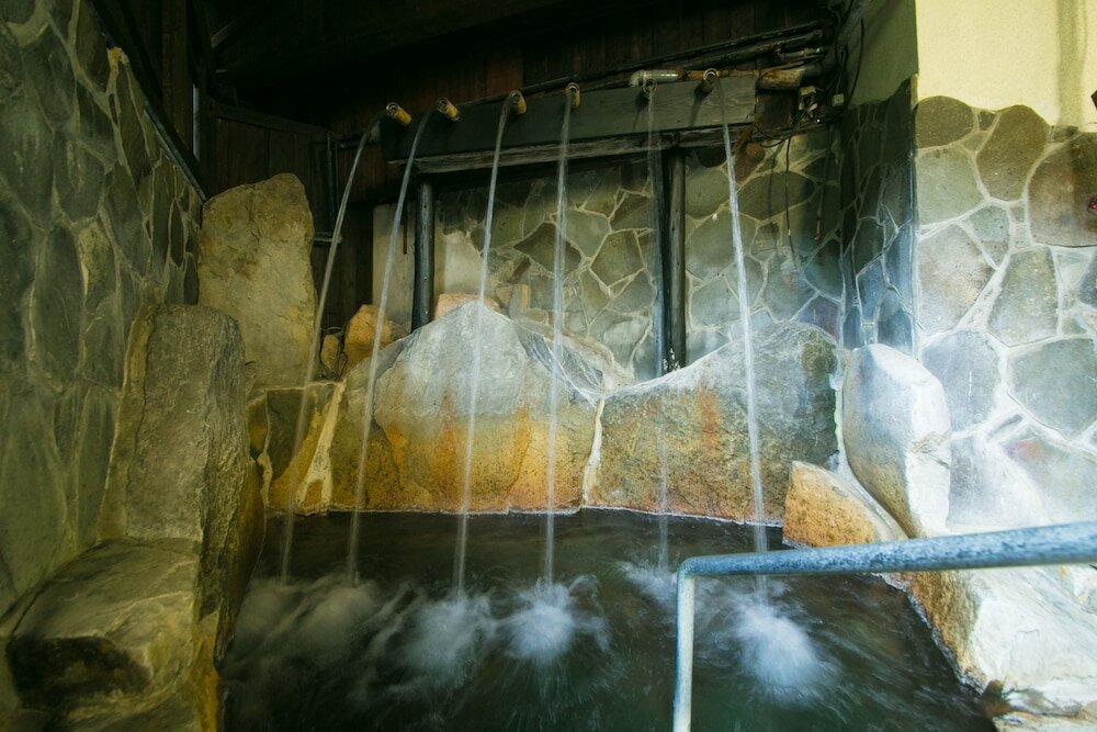 Фото Kinosato Yamanoyu