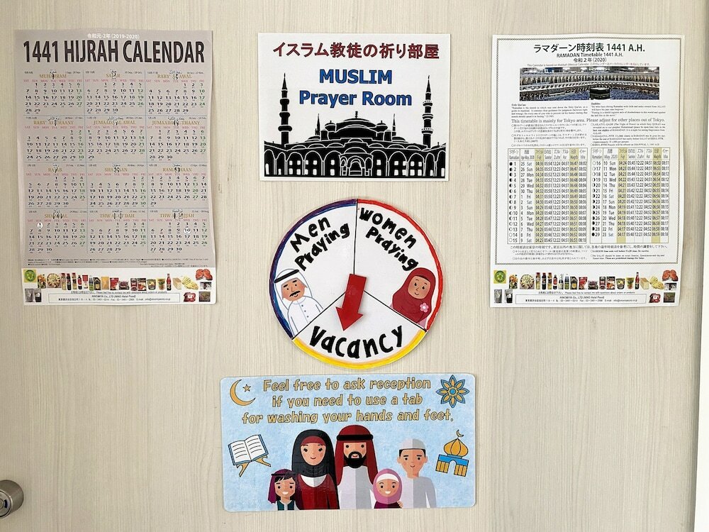 Фото Sakura Hotel Hatagaya