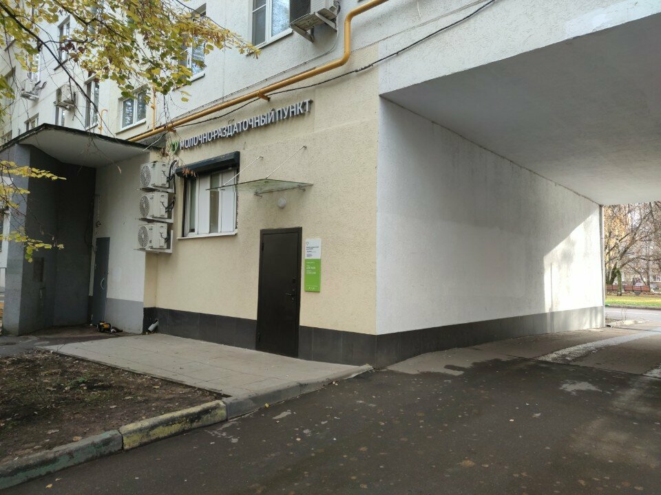 Baby feeding center Молочно-раздаточный пункт № 208, Moscow, photo