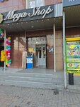 Mega Shop (Mıhaıl Sholohov kóshesi, 6), clothing store