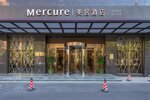 Mercure Hangzhou East Railway Station