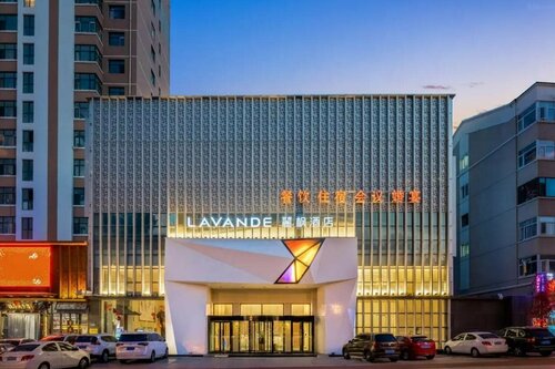 Гостиница Lidu Business Hotel в Чжанцзякоу