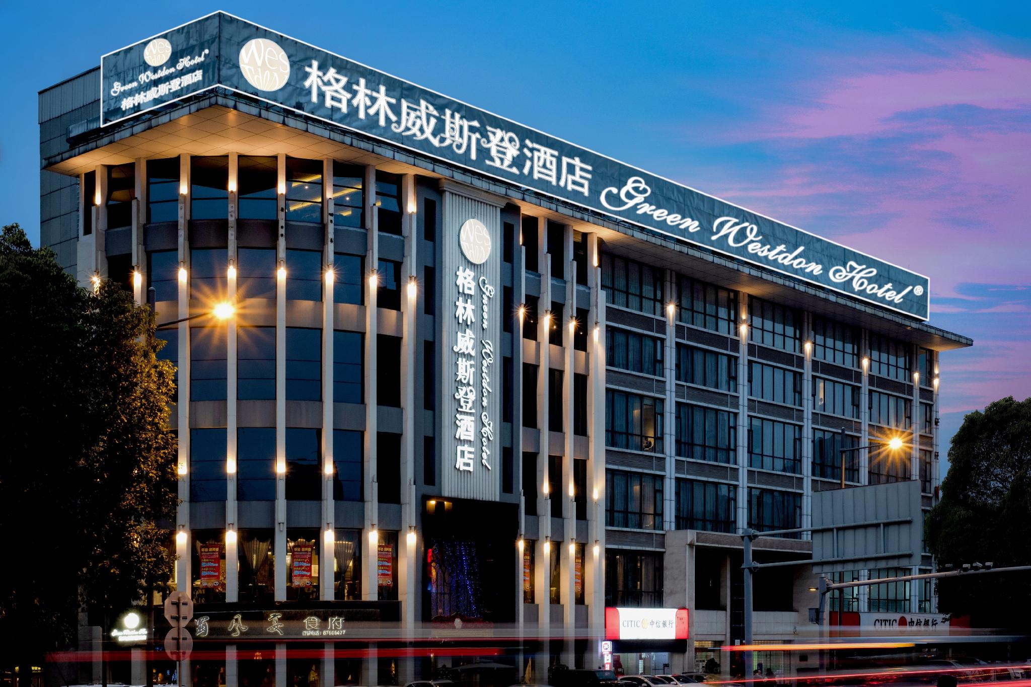 Фото Green Westdon Hotel