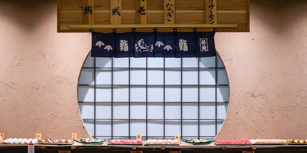 Фото Yukyou no hibiki Yusai