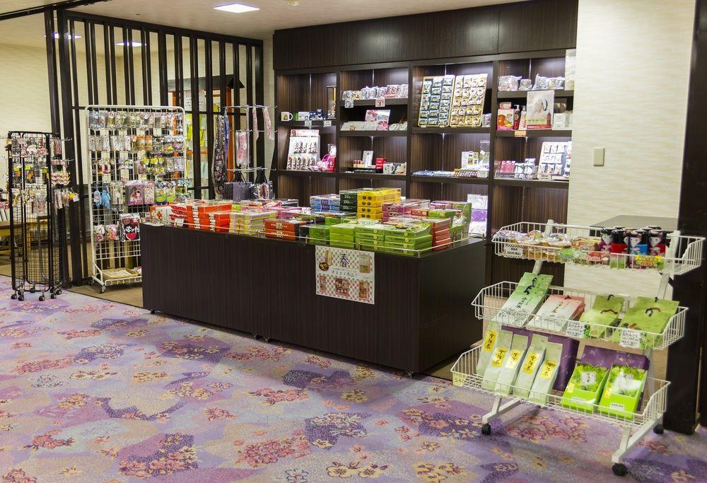 Фото Oyado Ishicho