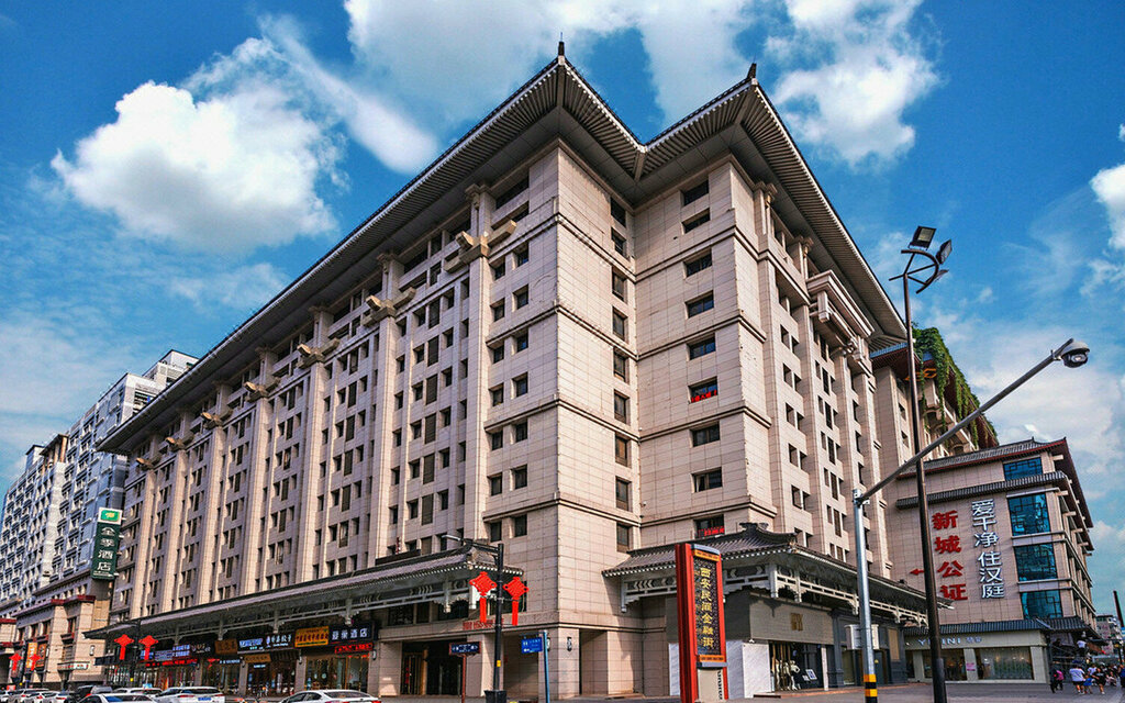 Hotel Ji Hotel Xian Jiefang Road, Xi'an, photo